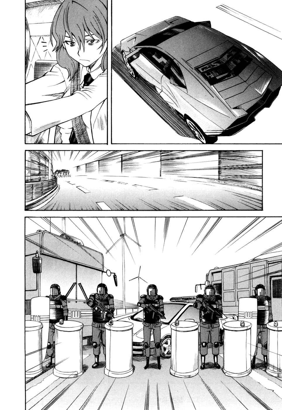 Toaru Majutsu no Index Gaiden: Toaru Kagaku no Railgun Chapter 12 - Page 18