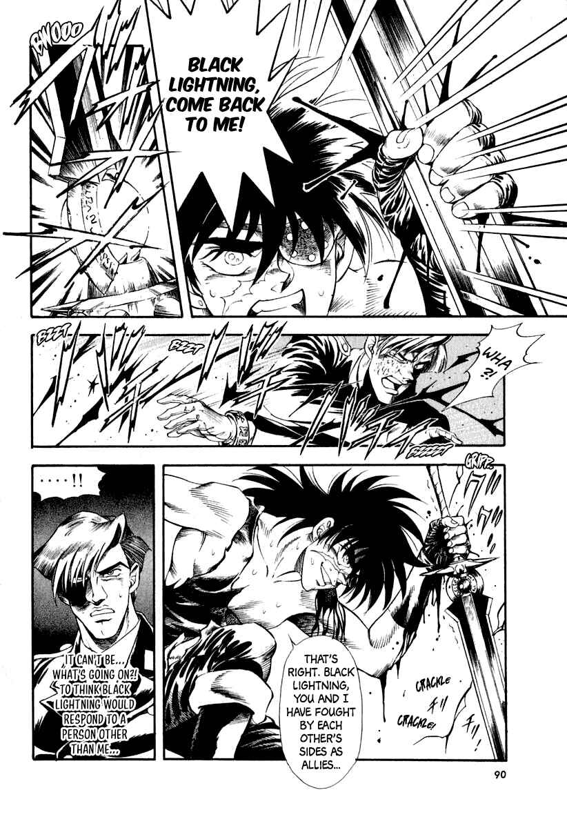 Captain Kid Chapter 53 - Page 15
