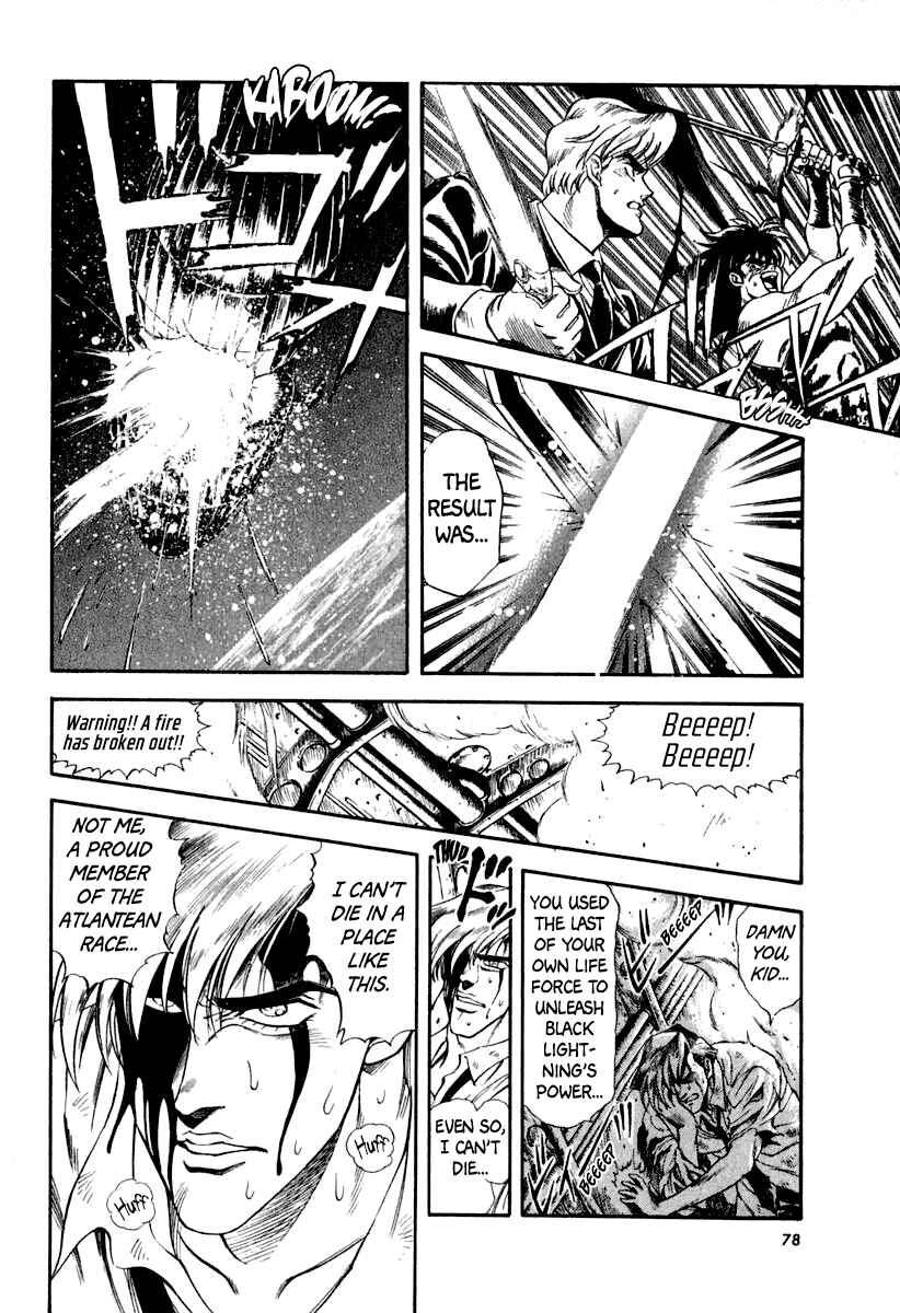 Captain Kid Chapter 53 - Page 4