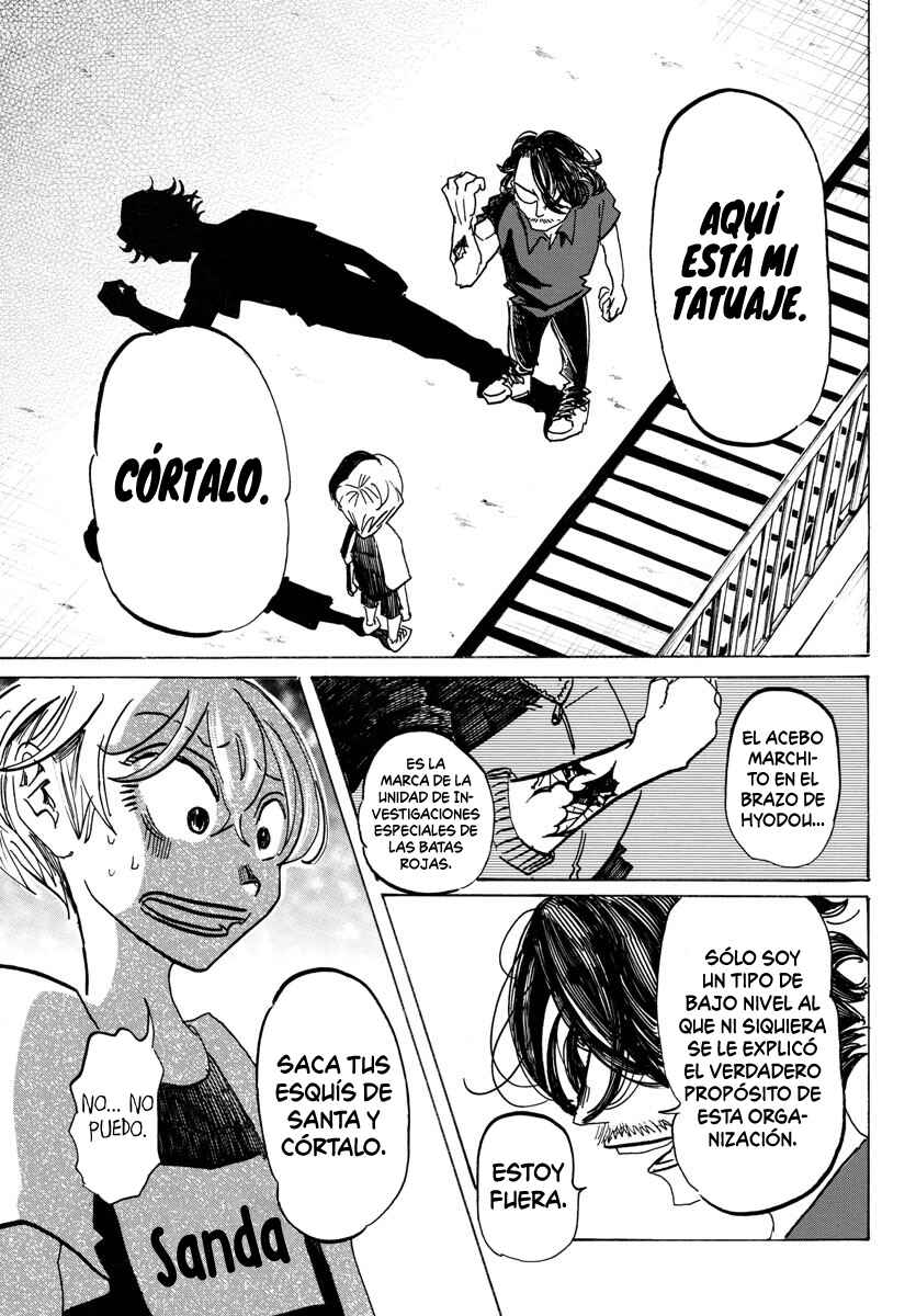 SANDA Chapter 49 - Page 16