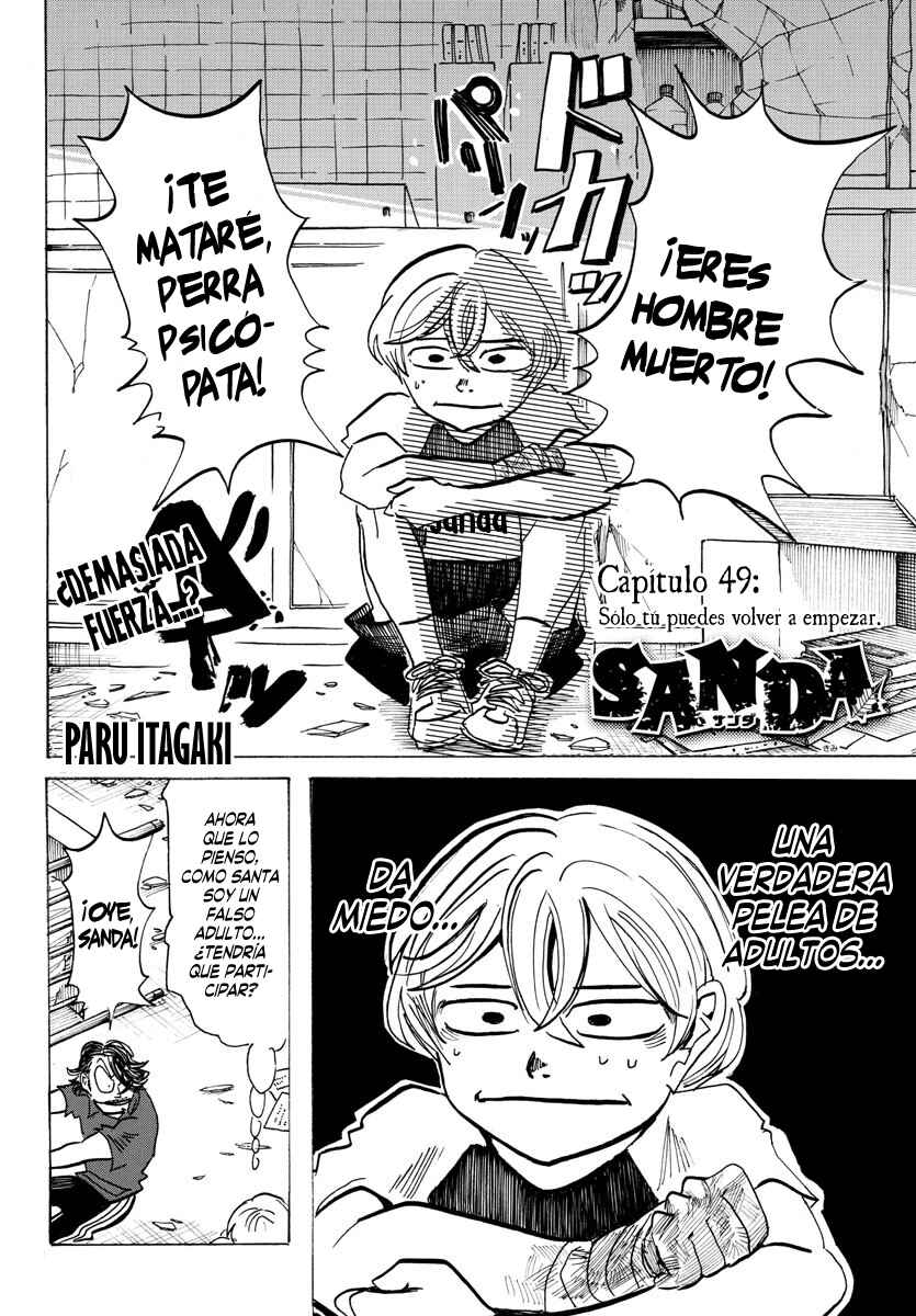 SANDA Chapter 49 - Page 3