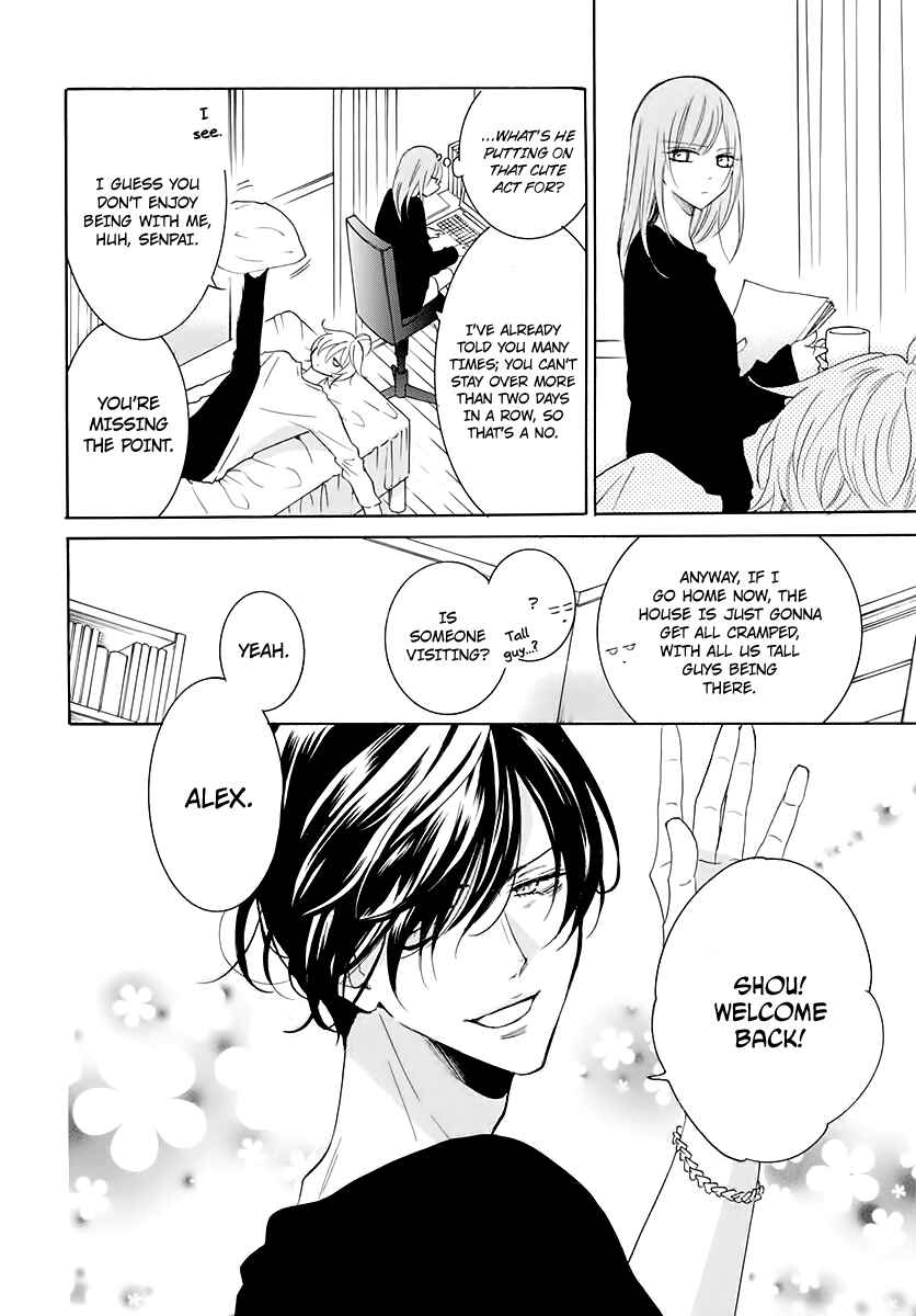 Cheeky Brat Chapter 116.5 - Page 2