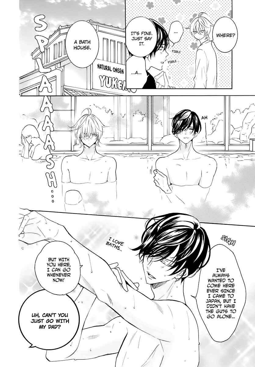 Cheeky Brat Chapter 116.5 - Page 4