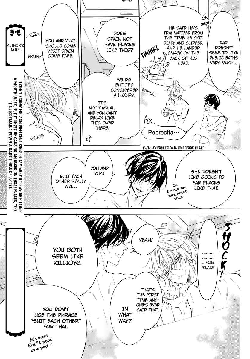 Cheeky Brat Chapter 116.5 - Page 5