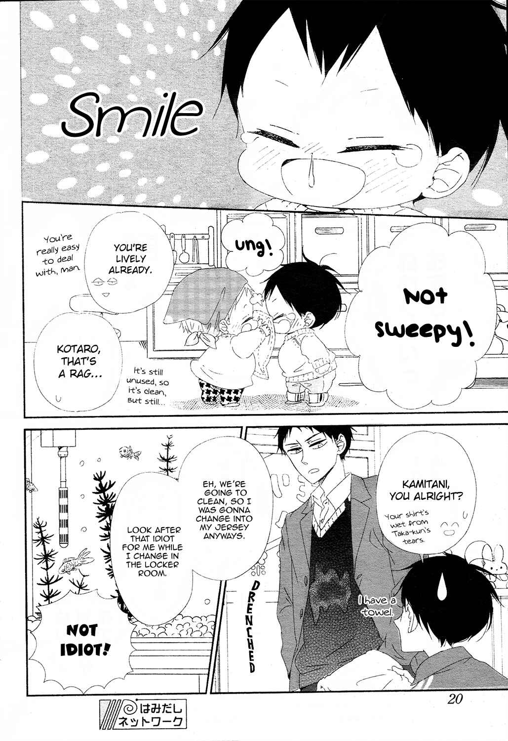 Gakuen Babysitters Chapter 95 - Page 10