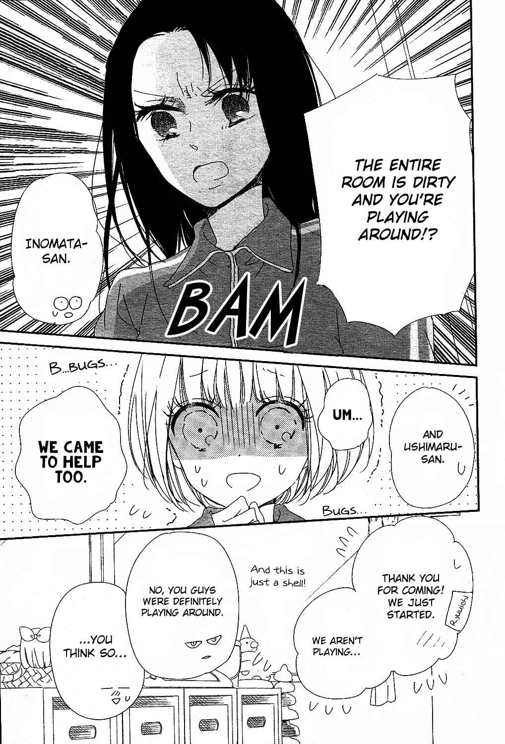 Gakuen Babysitters Chapter 95 - Page 21