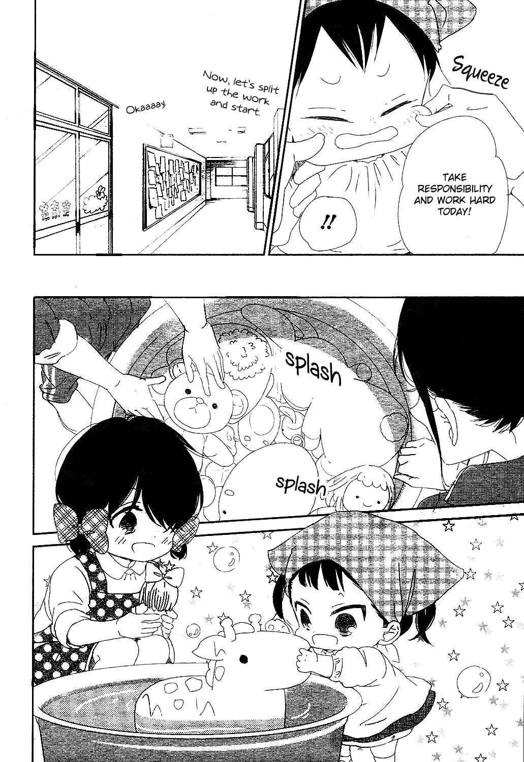Gakuen Babysitters Chapter 95 - Page 24