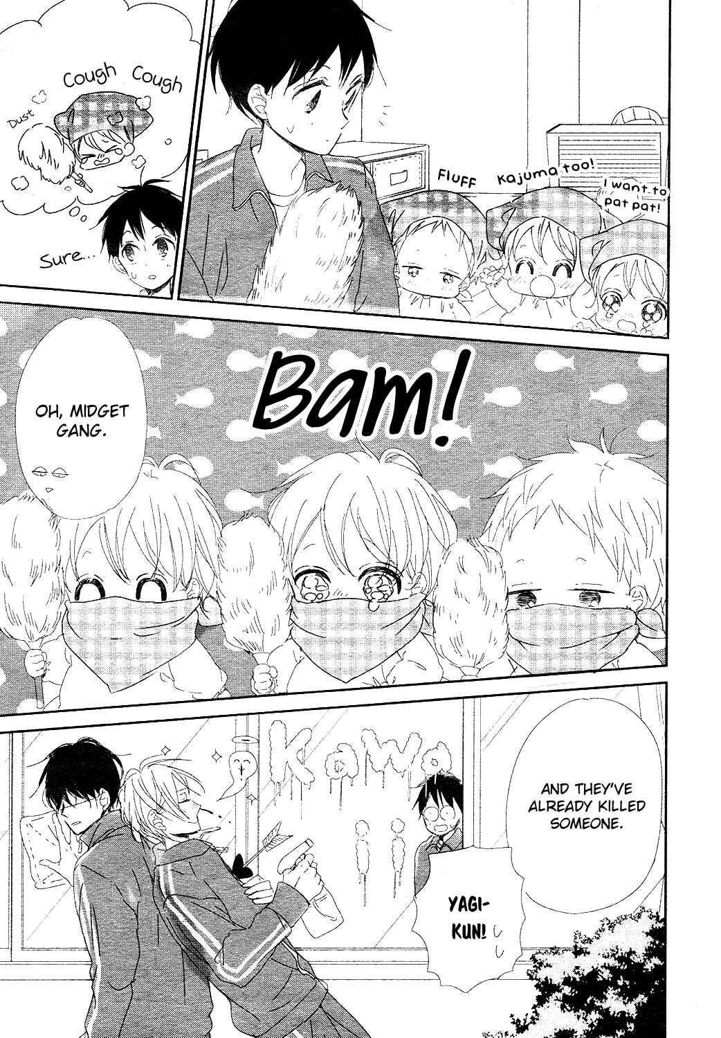Gakuen Babysitters Chapter 95 - Page 25