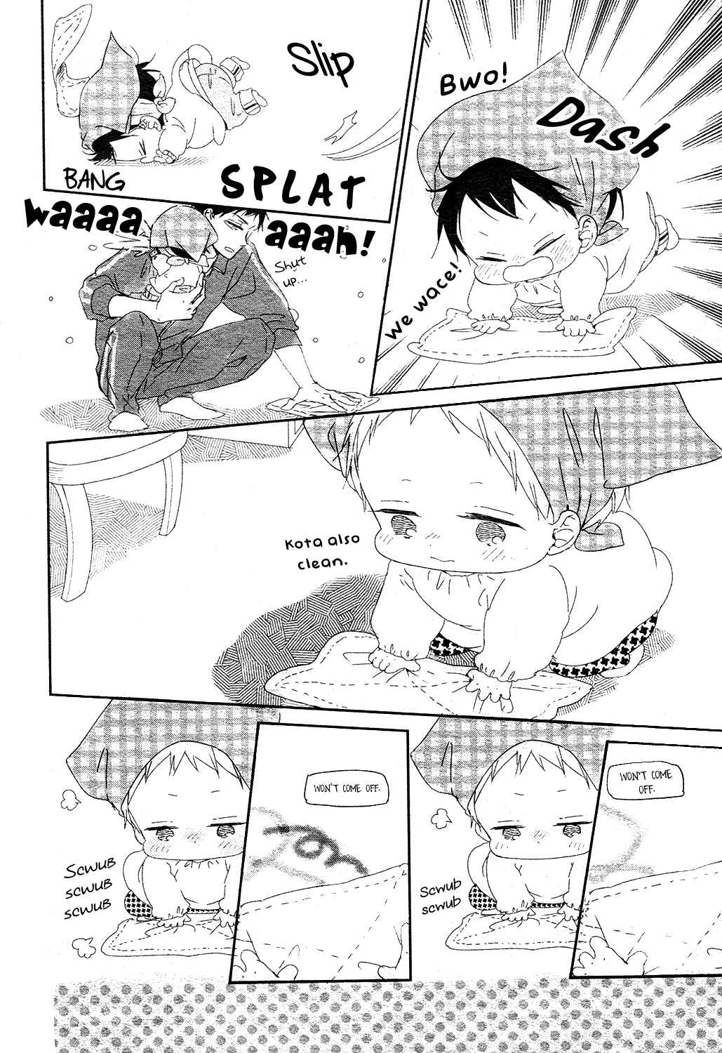 Gakuen Babysitters Chapter 95 - Page 26