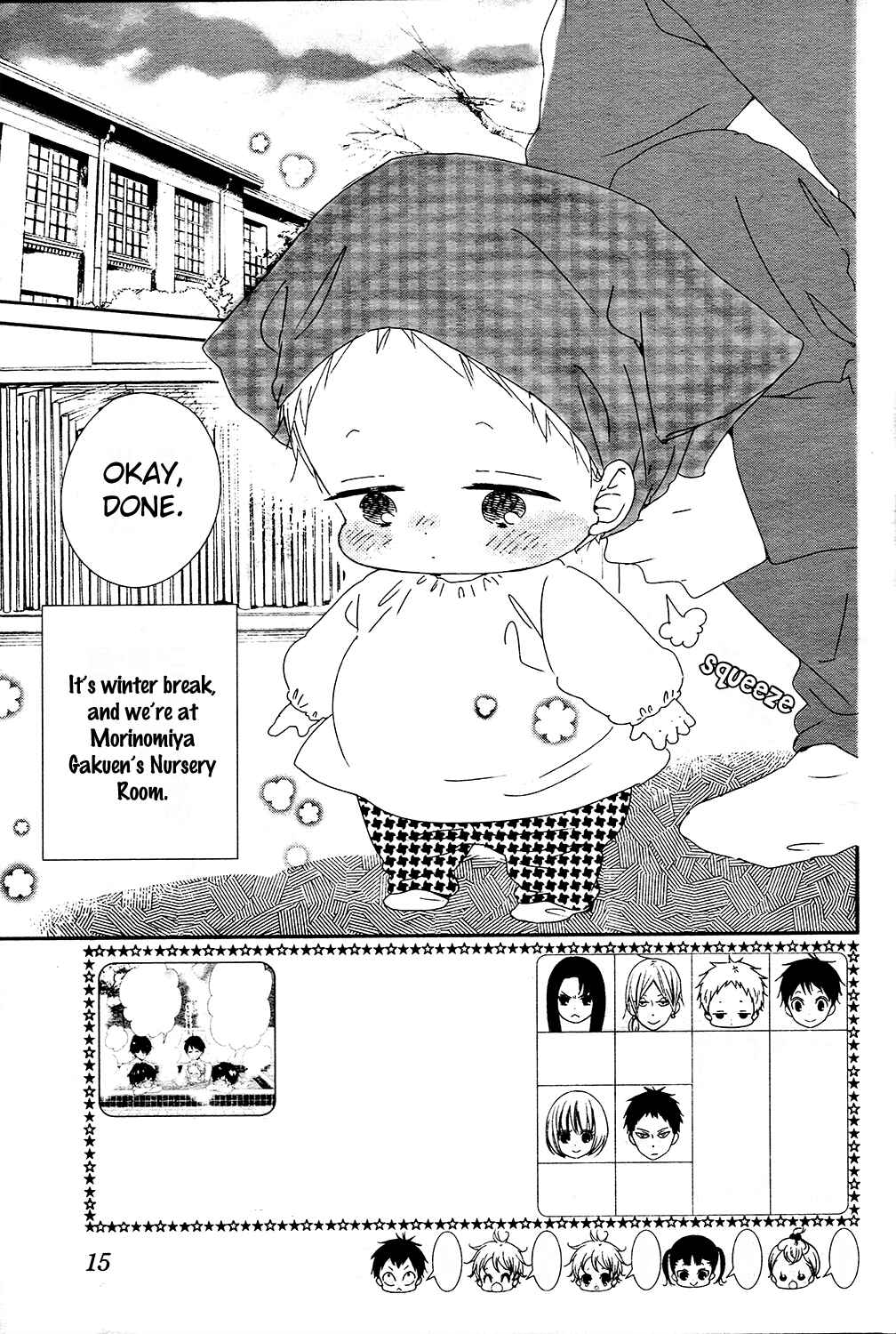 Gakuen Babysitters Chapter 95 - Page 5