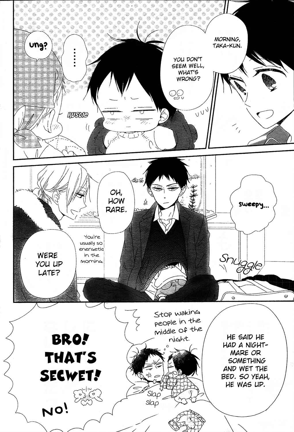 Gakuen Babysitters Chapter 95 - Page 8