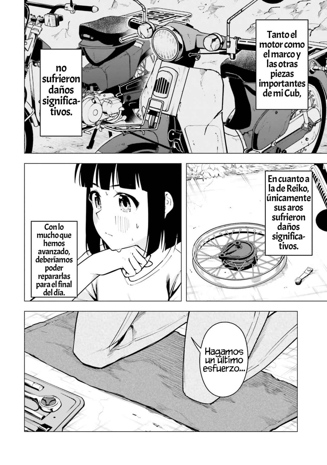 Super Cub Chapter 38 - Page 11