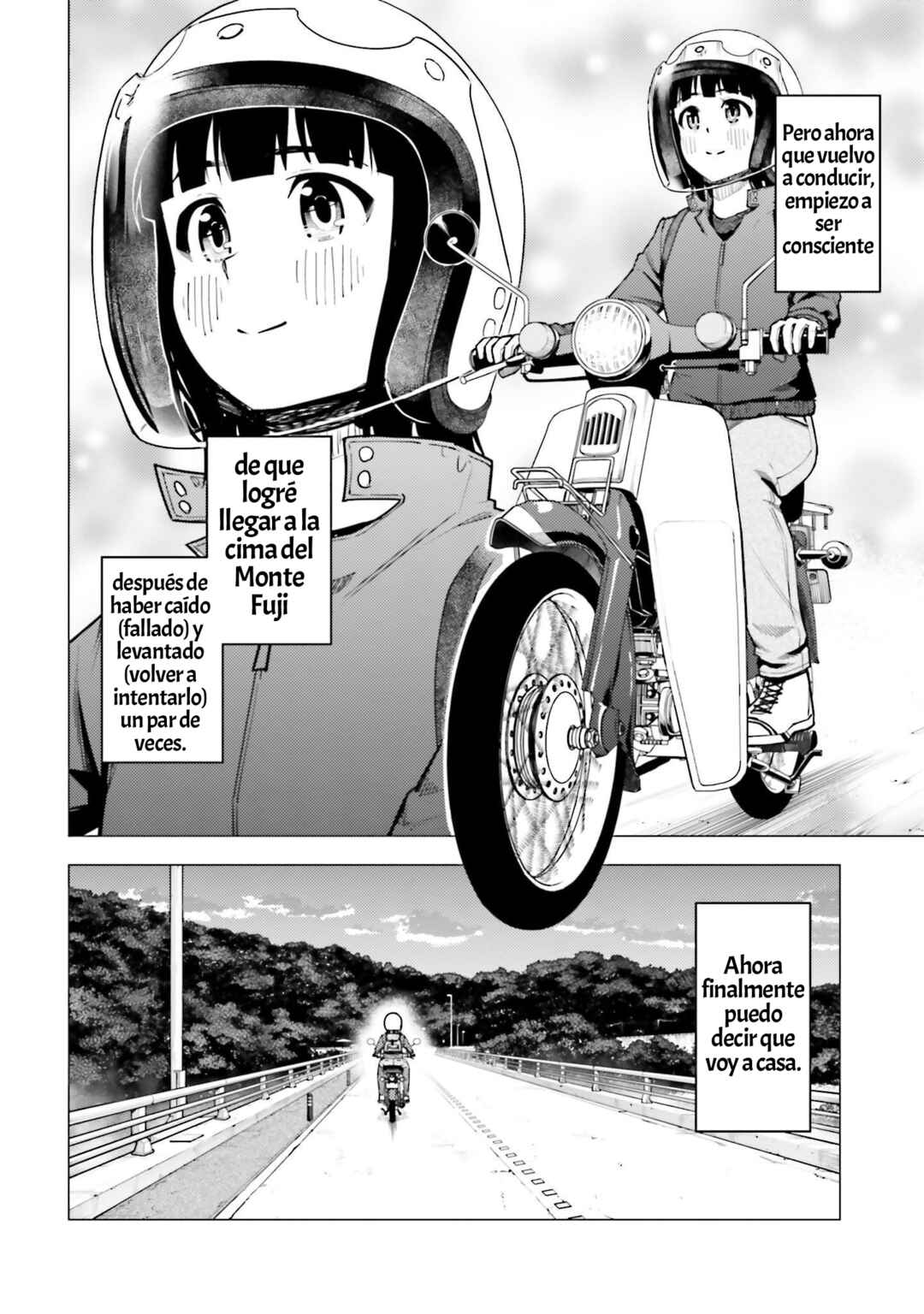 Super Cub Chapter 38 - Page 15