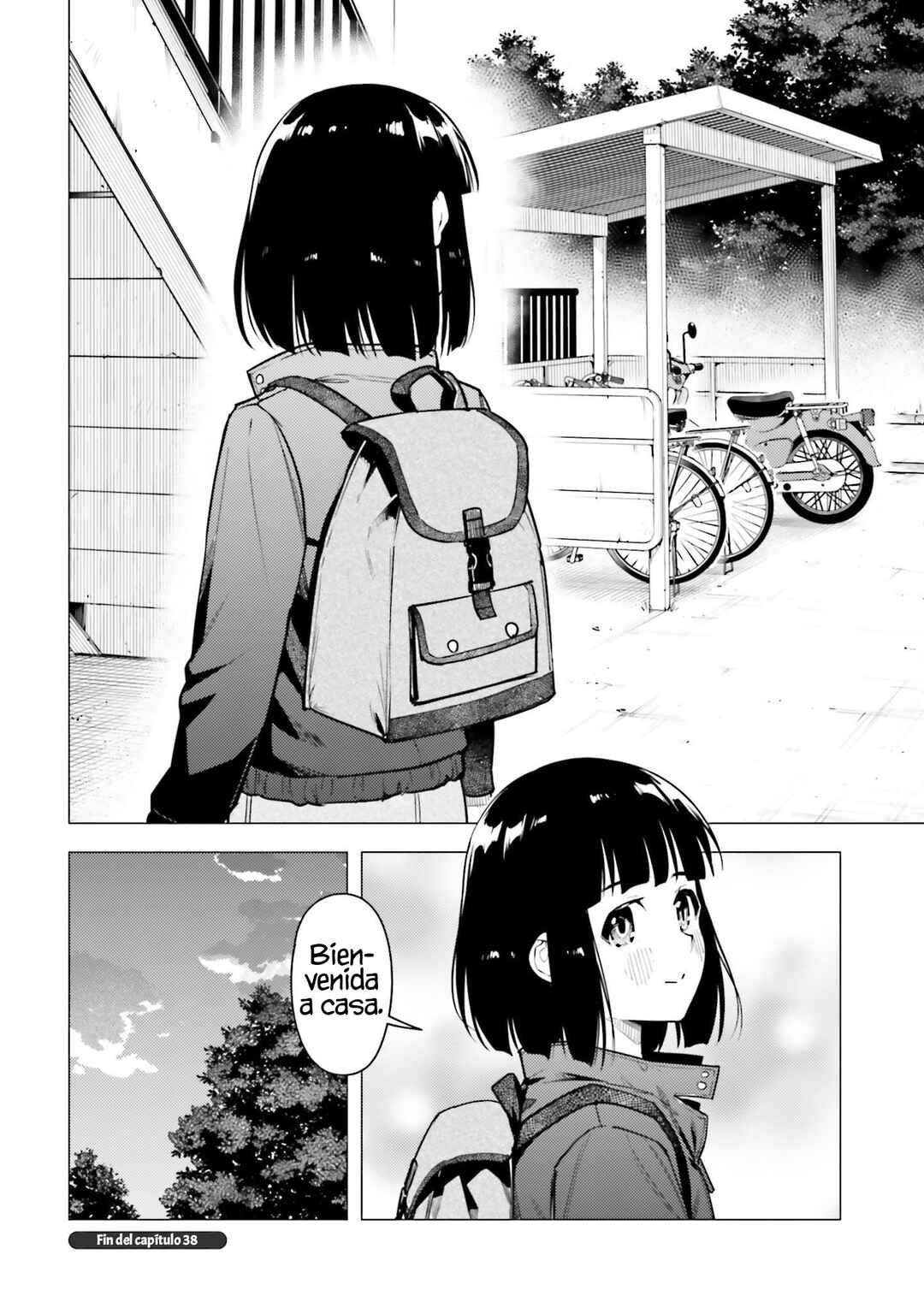 Super Cub Chapter 38 - Page 17