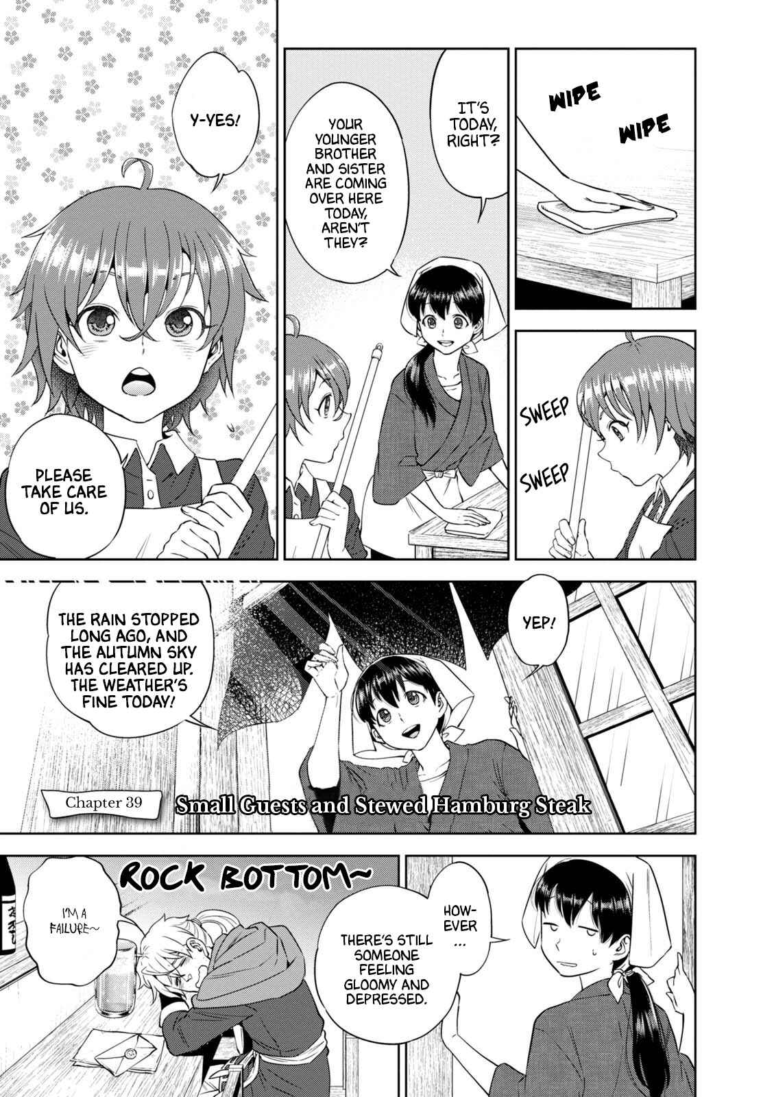Isekai Izakaya "Nobu" Chapter 39 - Page 2