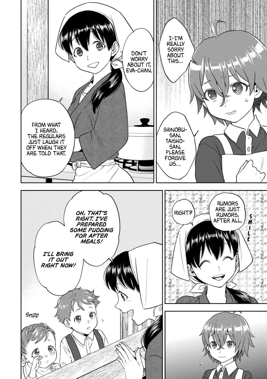 Isekai Izakaya "Nobu" Chapter 39 - Page 21