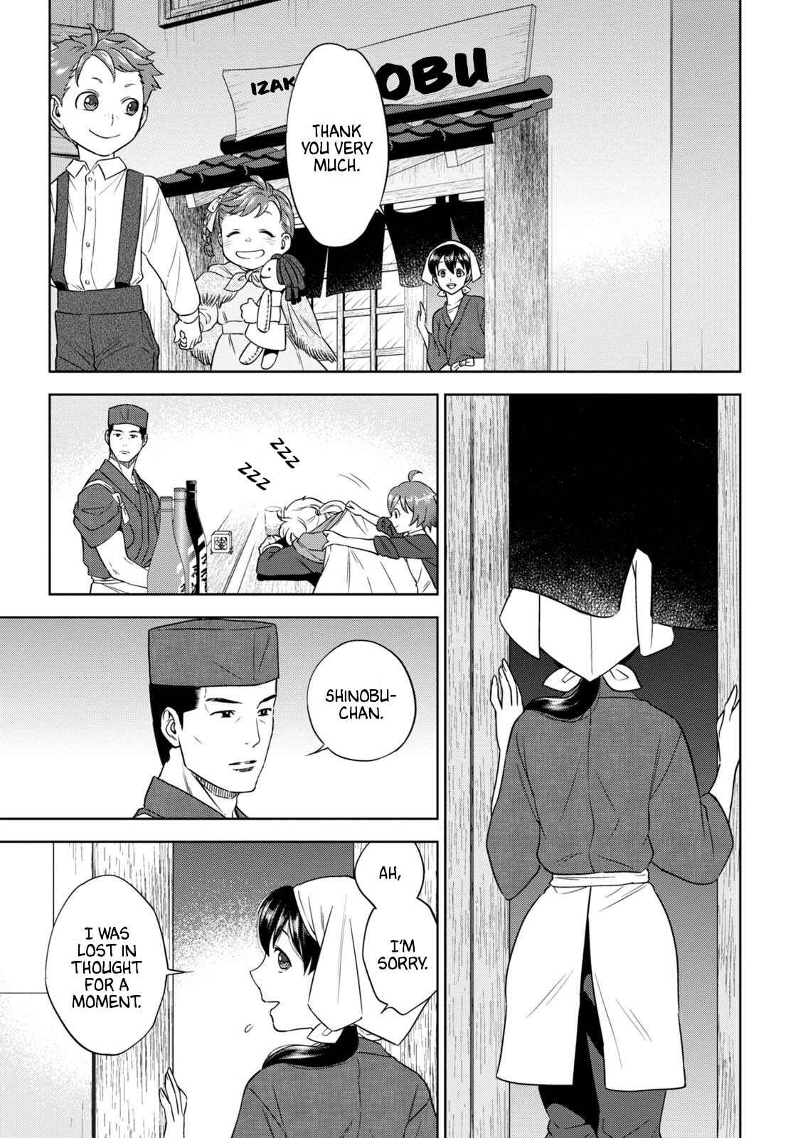 Isekai Izakaya "Nobu" Chapter 39 - Page 26
