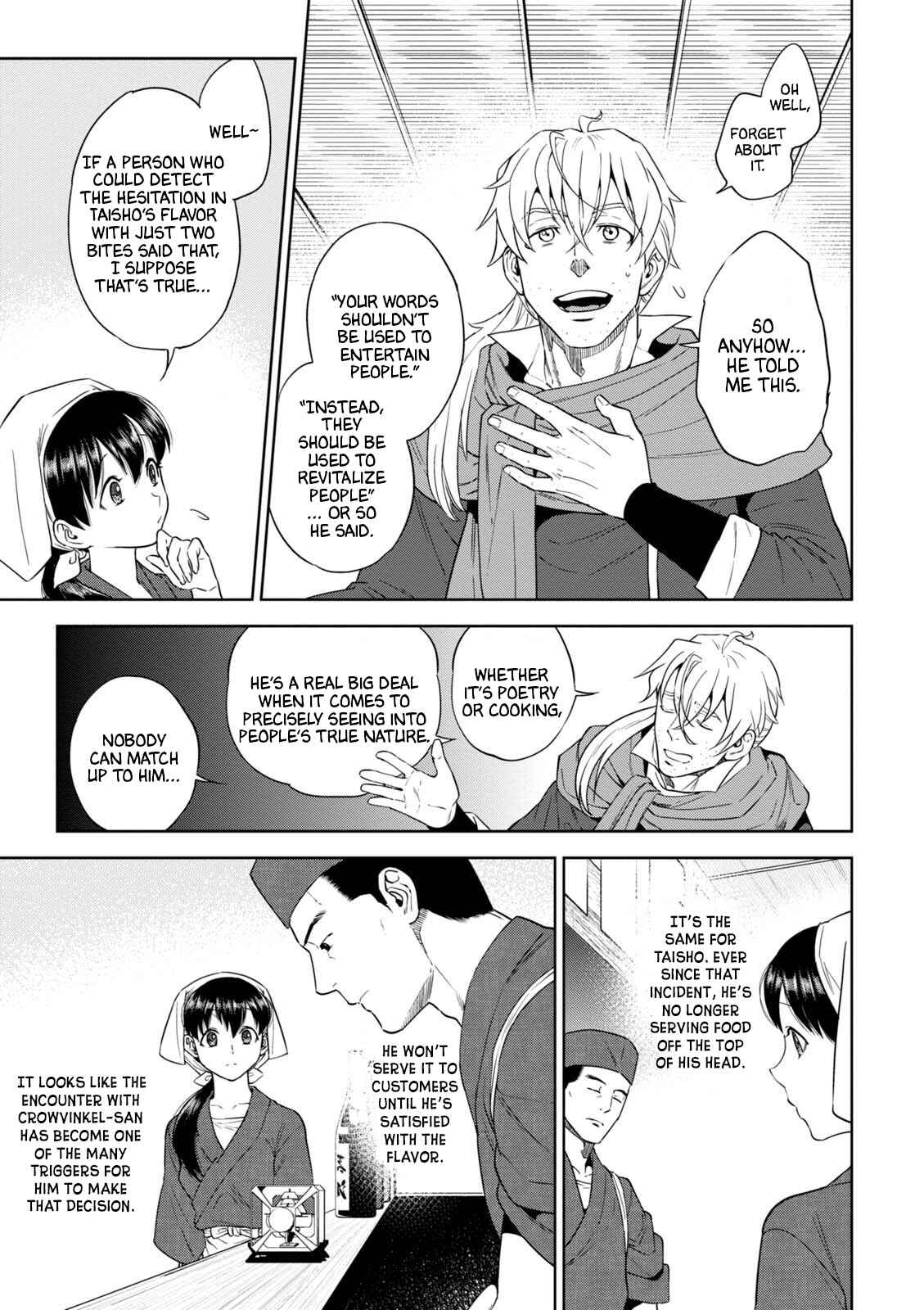 Isekai Izakaya "Nobu" Chapter 39 - Page 6