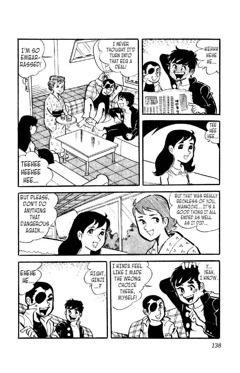 Otoko Ippiki Gaki Daisho Chapter 12 - Page 13