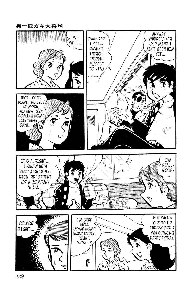 Otoko Ippiki Gaki Daisho Chapter 12 - Page 14
