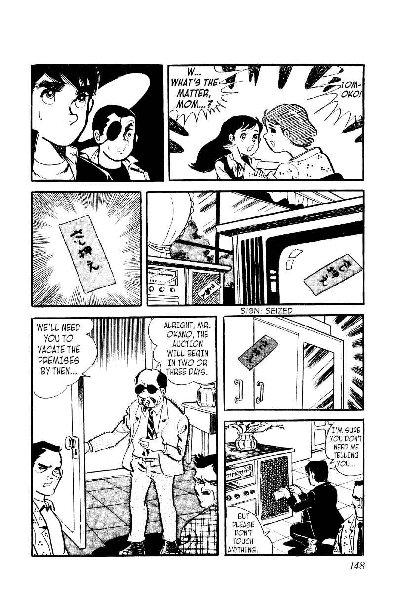 Otoko Ippiki Gaki Daisho Chapter 12 - Page 23