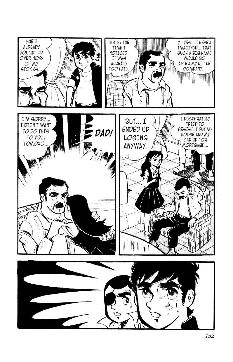 Otoko Ippiki Gaki Daisho Chapter 12 - Page 27