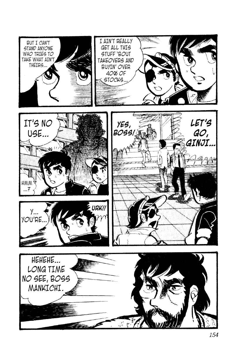 Otoko Ippiki Gaki Daisho Chapter 12 - Page 29