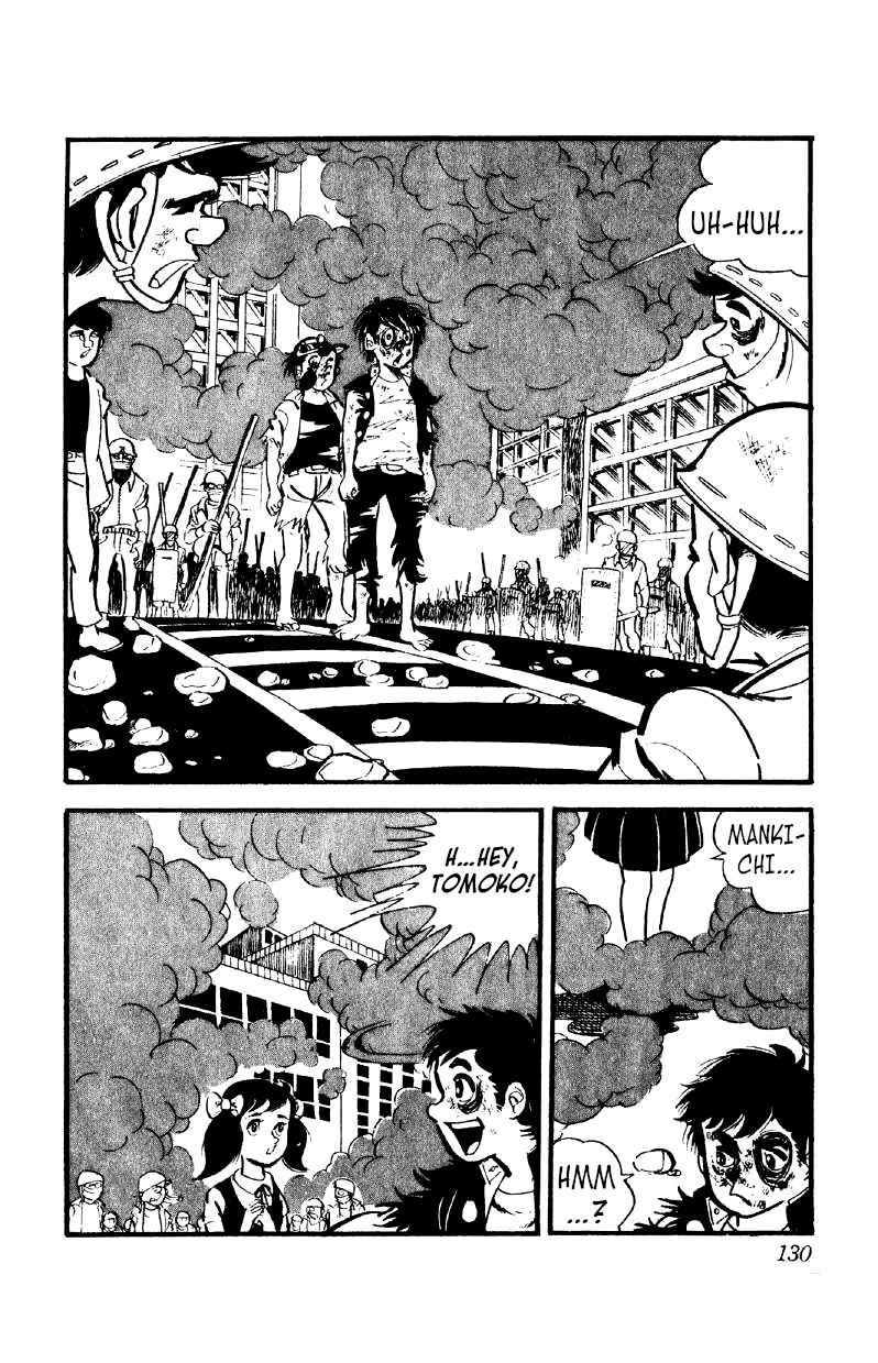 Otoko Ippiki Gaki Daisho Chapter 12 - Page 5