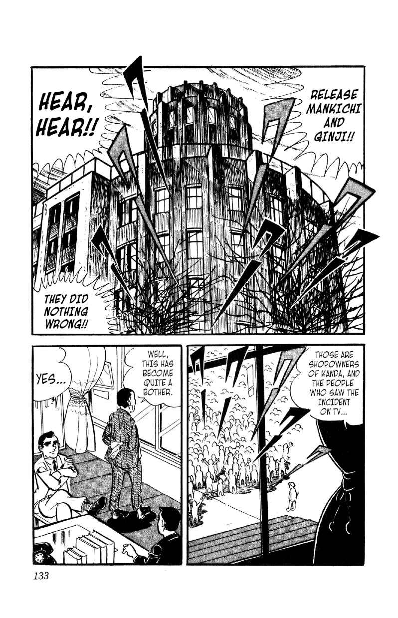 Otoko Ippiki Gaki Daisho Chapter 12 - Page 8