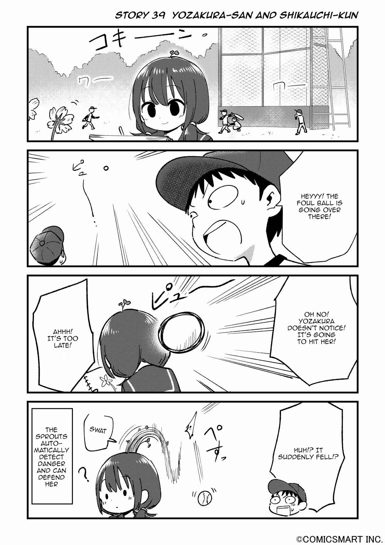 Fushigi no Mayuri-san Chapter 39 - Page 1