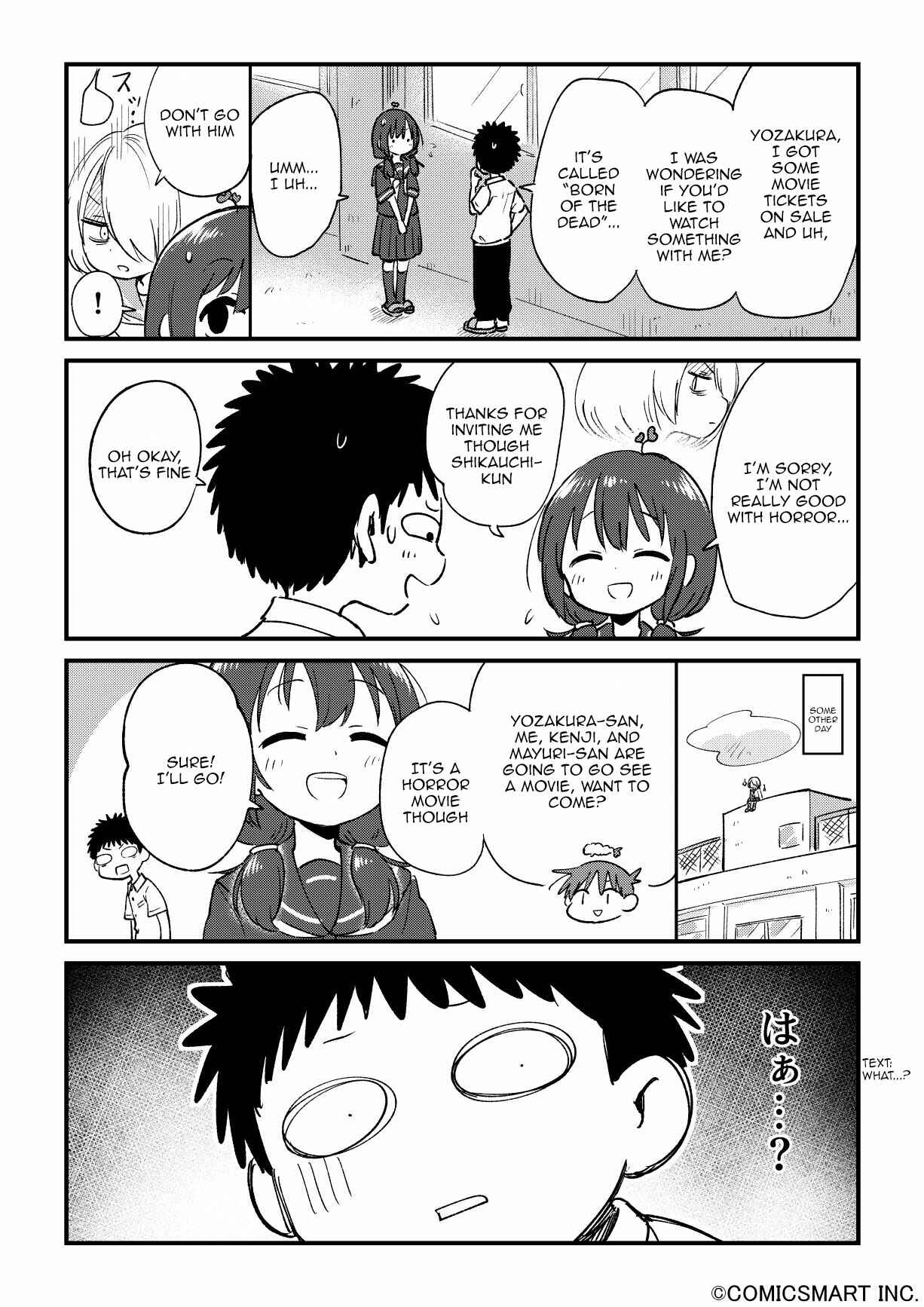 Fushigi no Mayuri-san Chapter 39 - Page 2