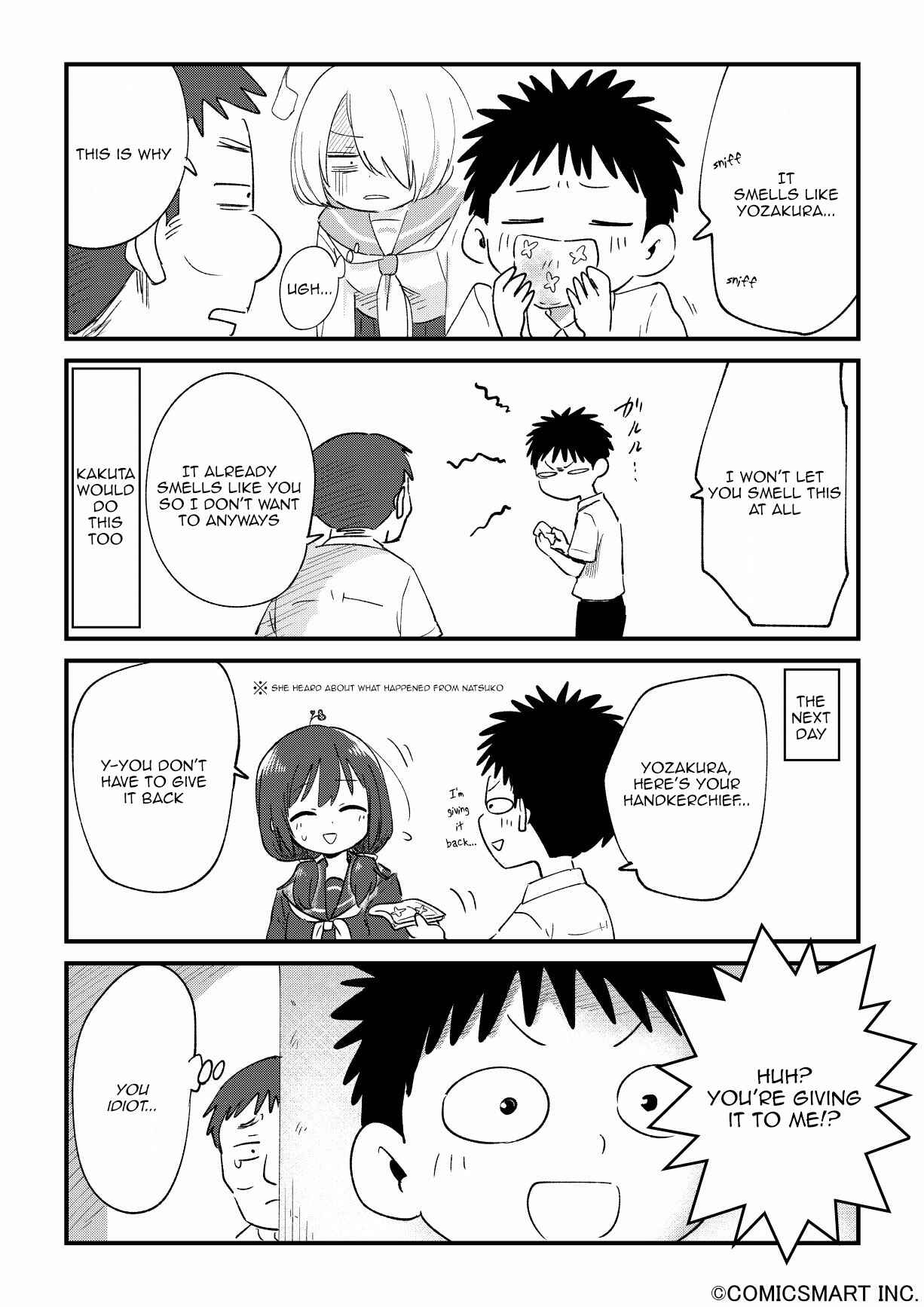 Fushigi no Mayuri-san Chapter 39 - Page 4