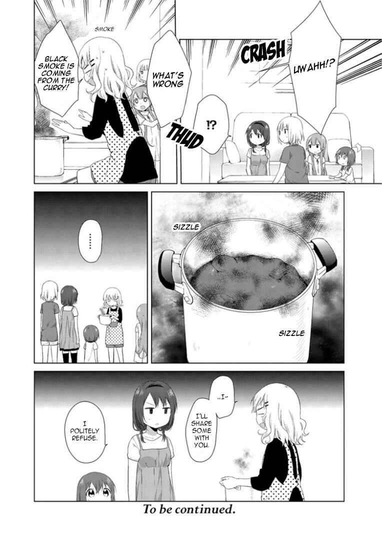 Oomuro-ke Chapter 18 - Page 6