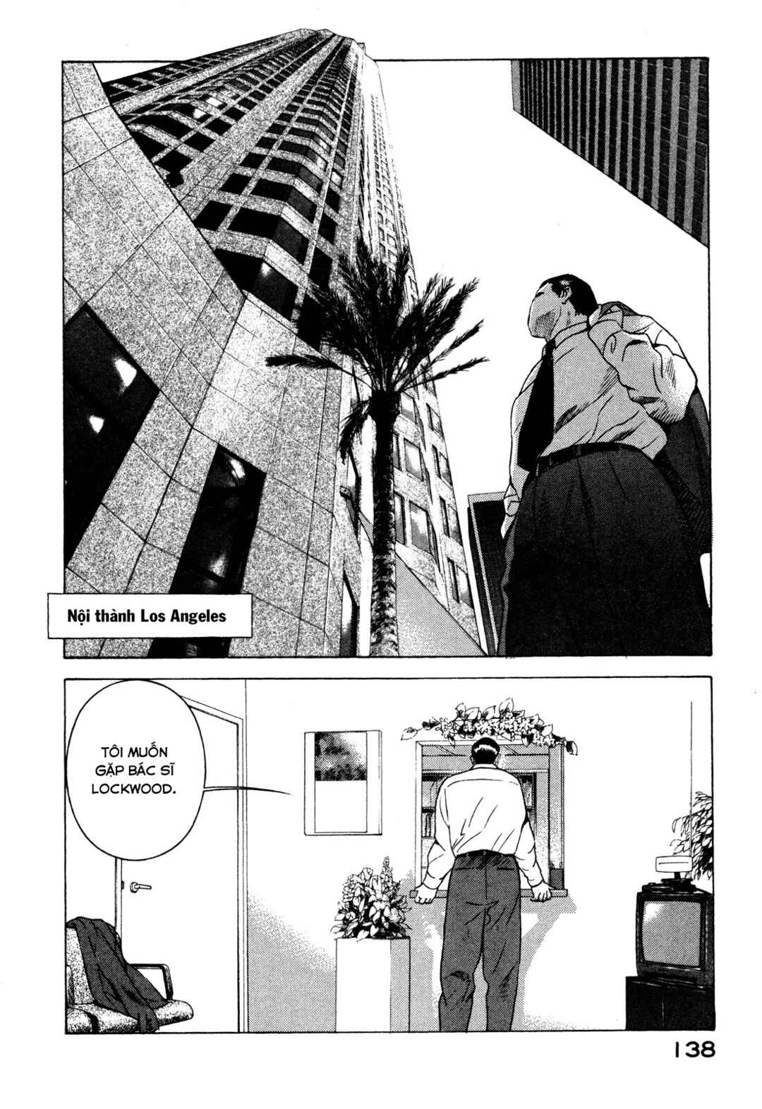 Yugo Chapter 87 - Page 11