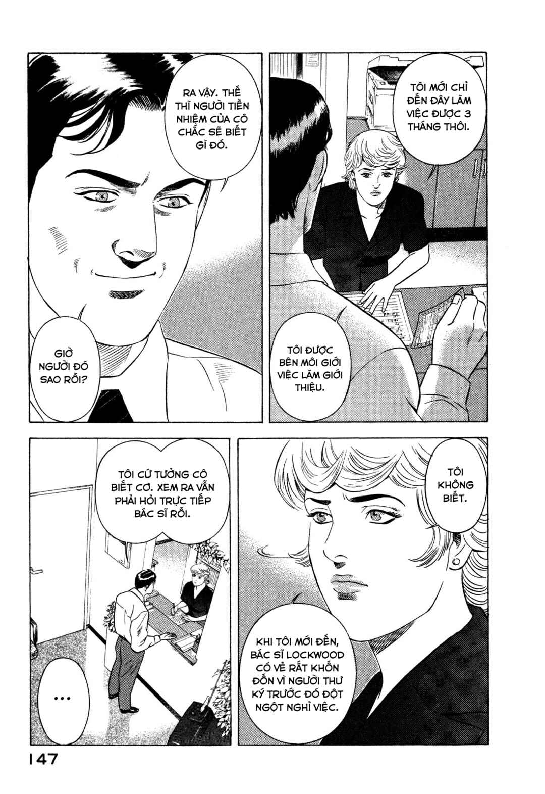 Yugo Chapter 87 - Page 20