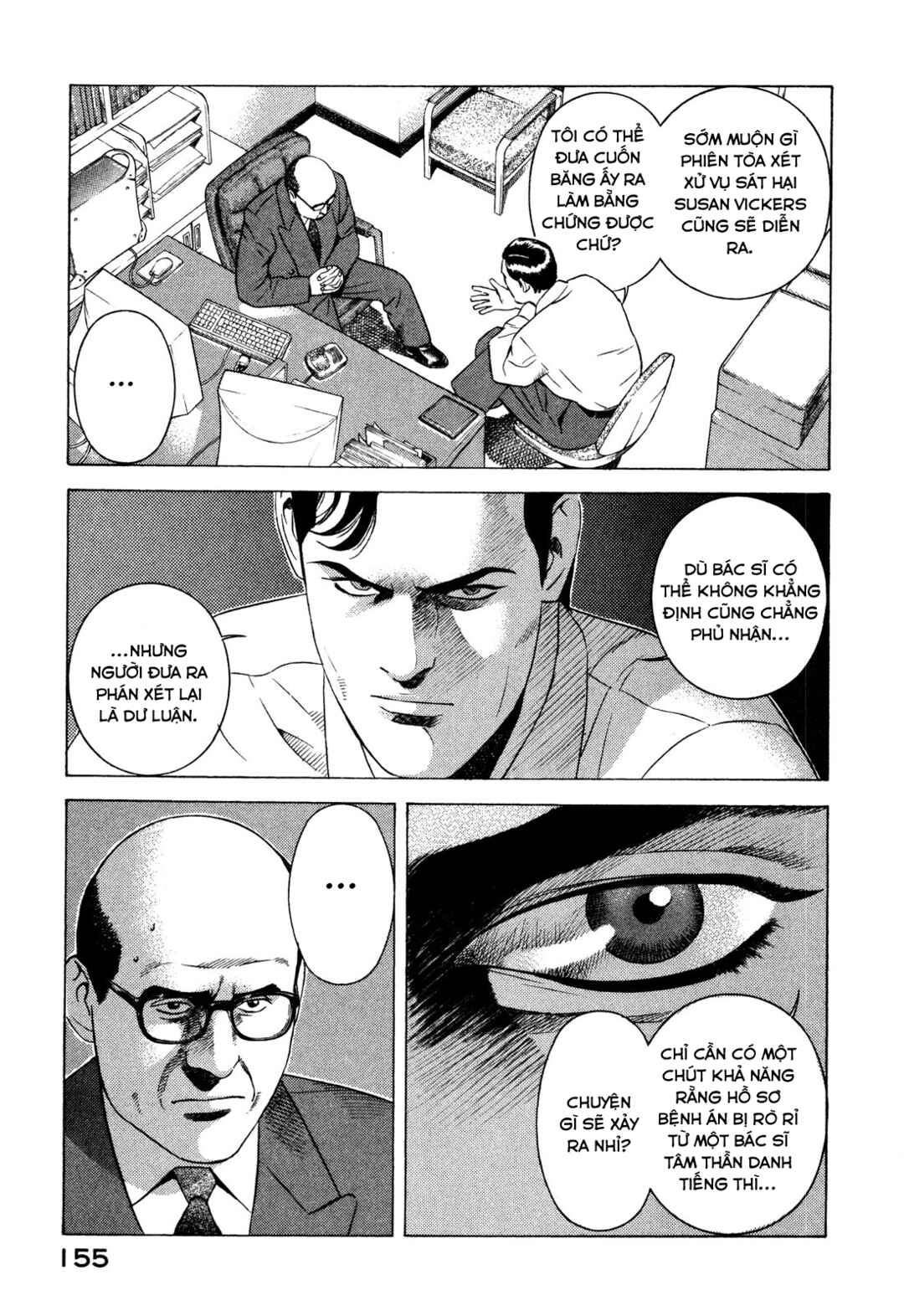 Yugo Chapter 87 - Page 28