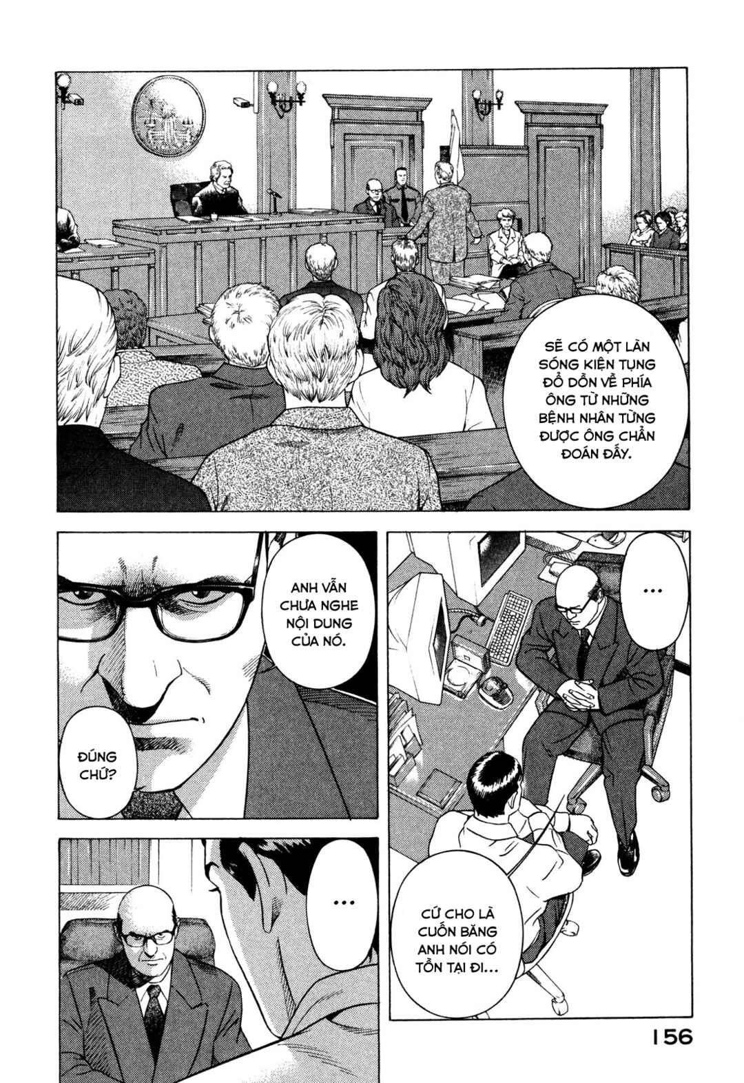 Yugo Chapter 87 - Page 29