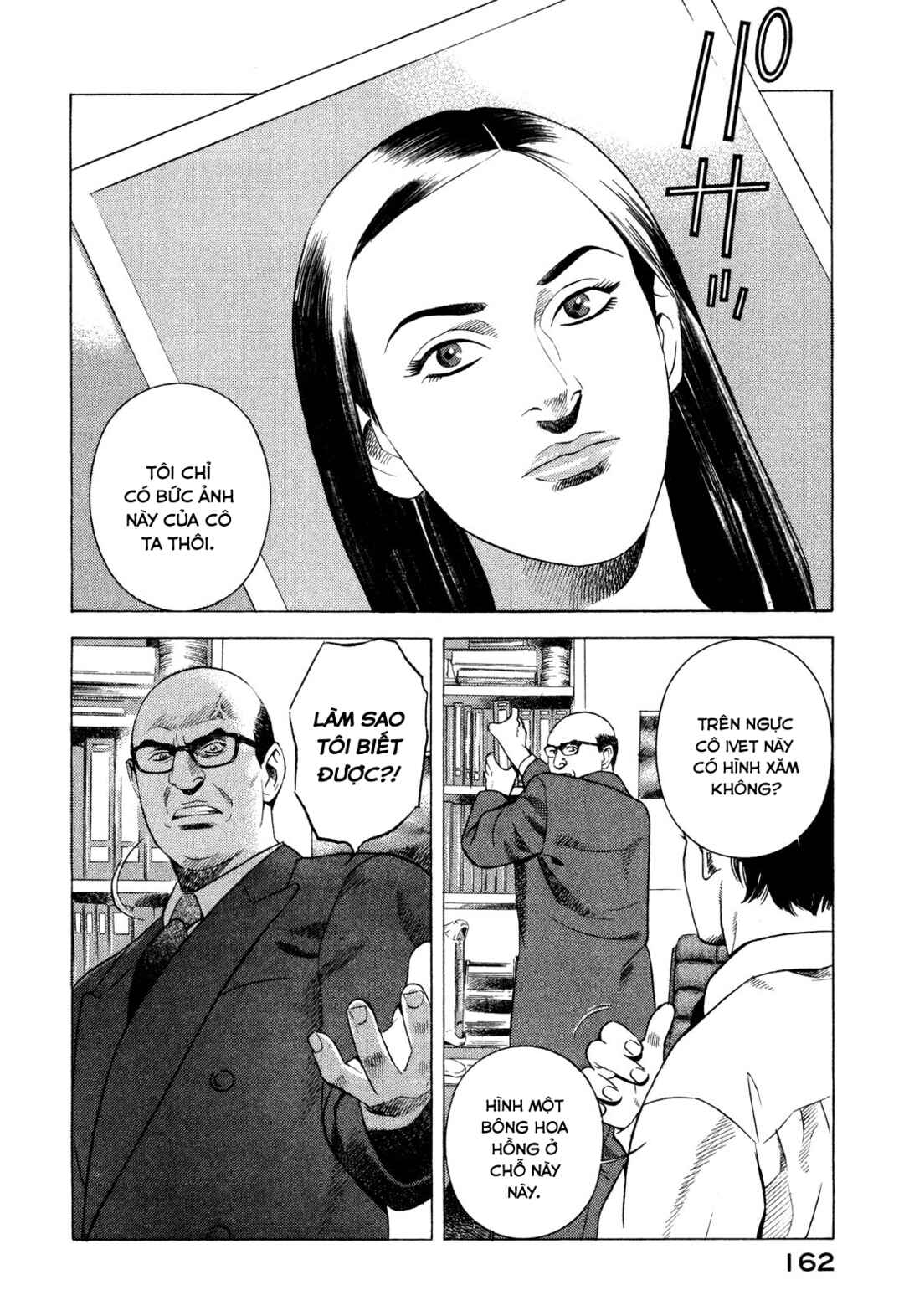 Yugo Chapter 87 - Page 35