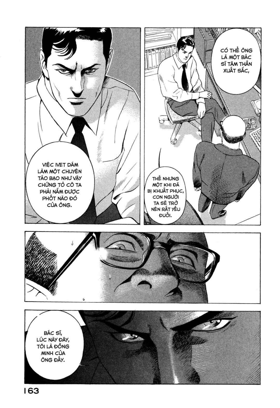 Yugo Chapter 87 - Page 36