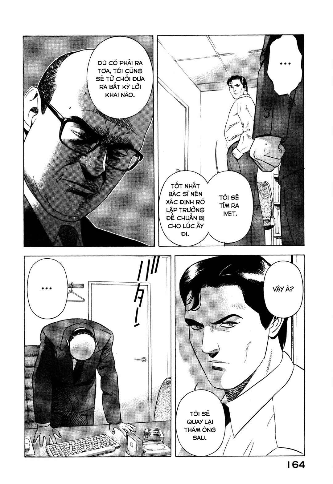 Yugo Chapter 87 - Page 37