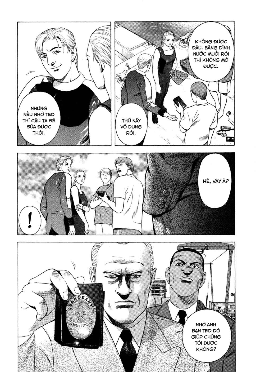 Yugo Chapter 87 - Page 39