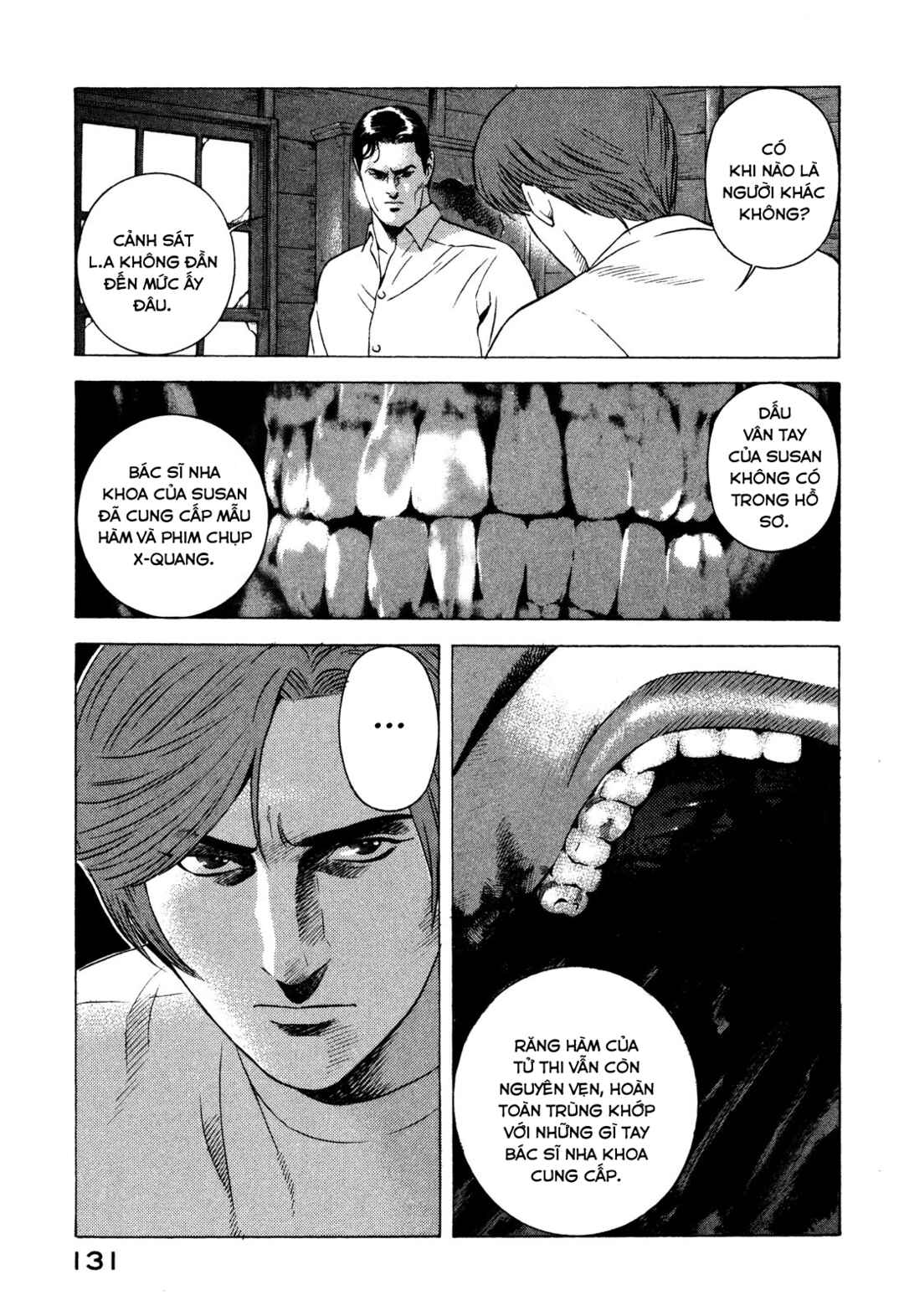 Yugo Chapter 87 - Page 4