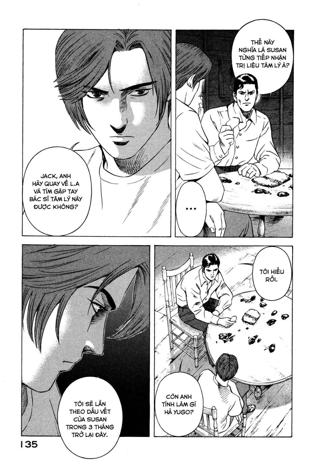 Yugo Chapter 87 - Page 8