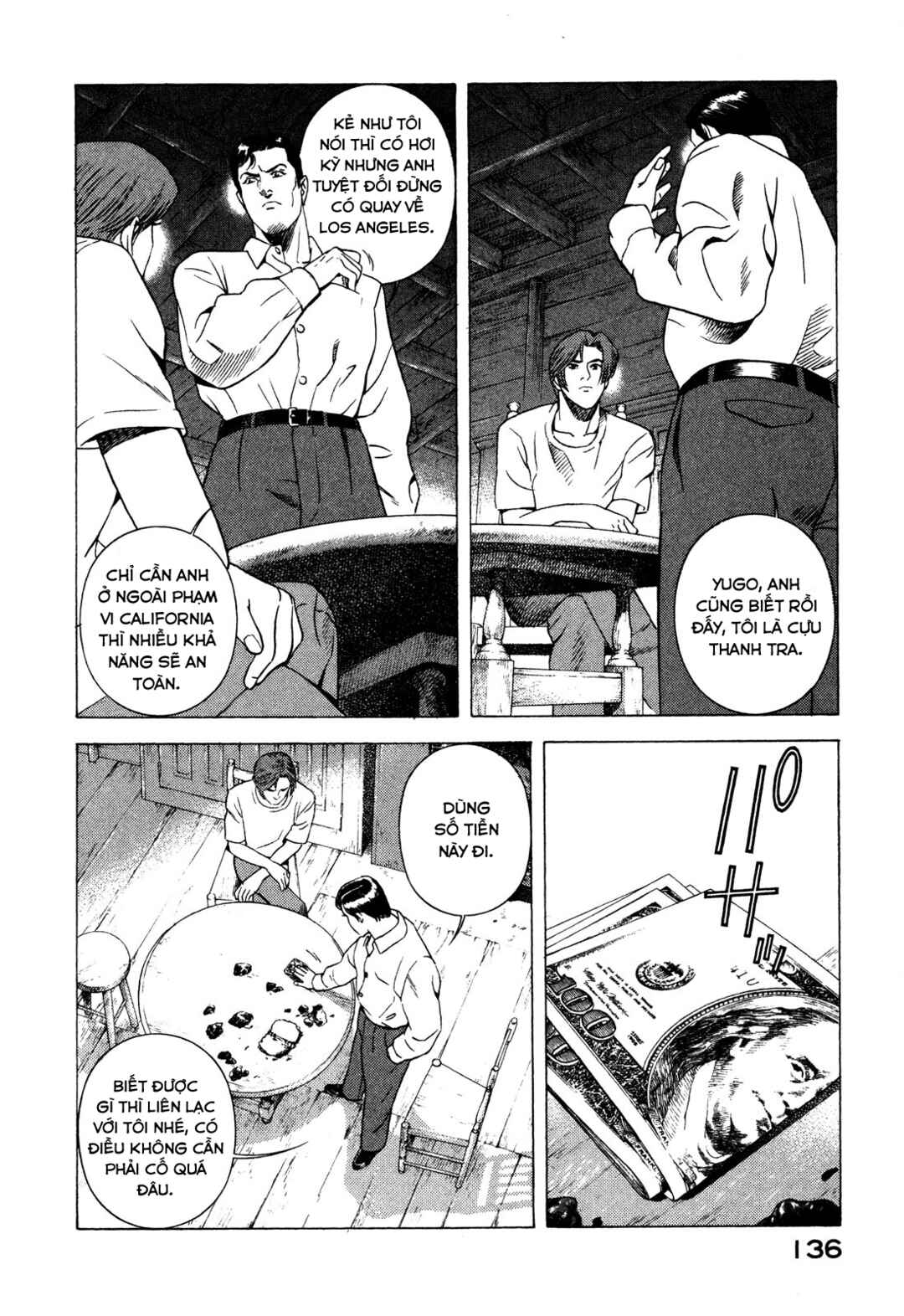 Yugo Chapter 87 - Page 9