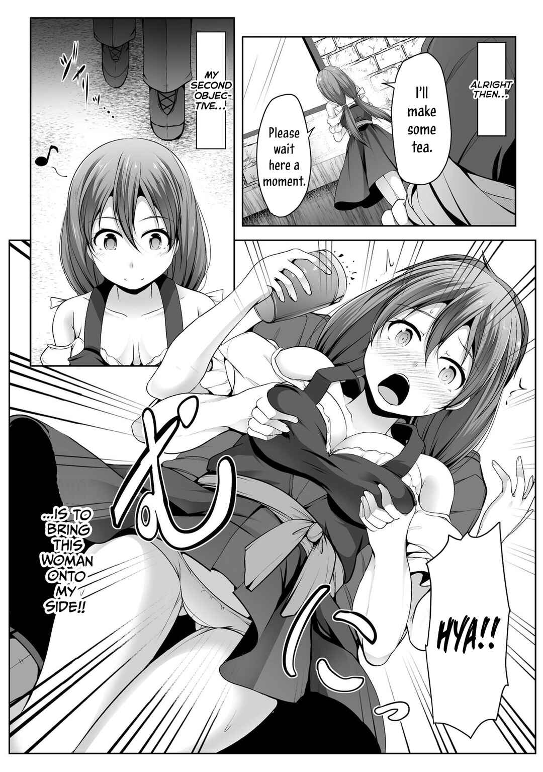 Cheat Skill "Shihai" Otsukatte Isekai Harem! Chapter 10 - Page 19