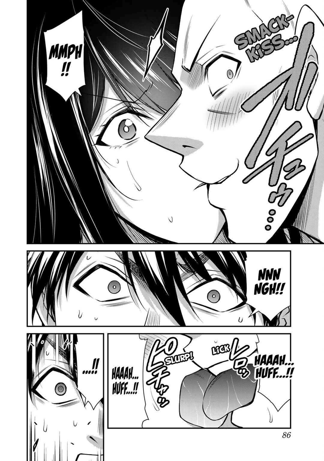 Guilty Circle Chapter 178 - Page 2