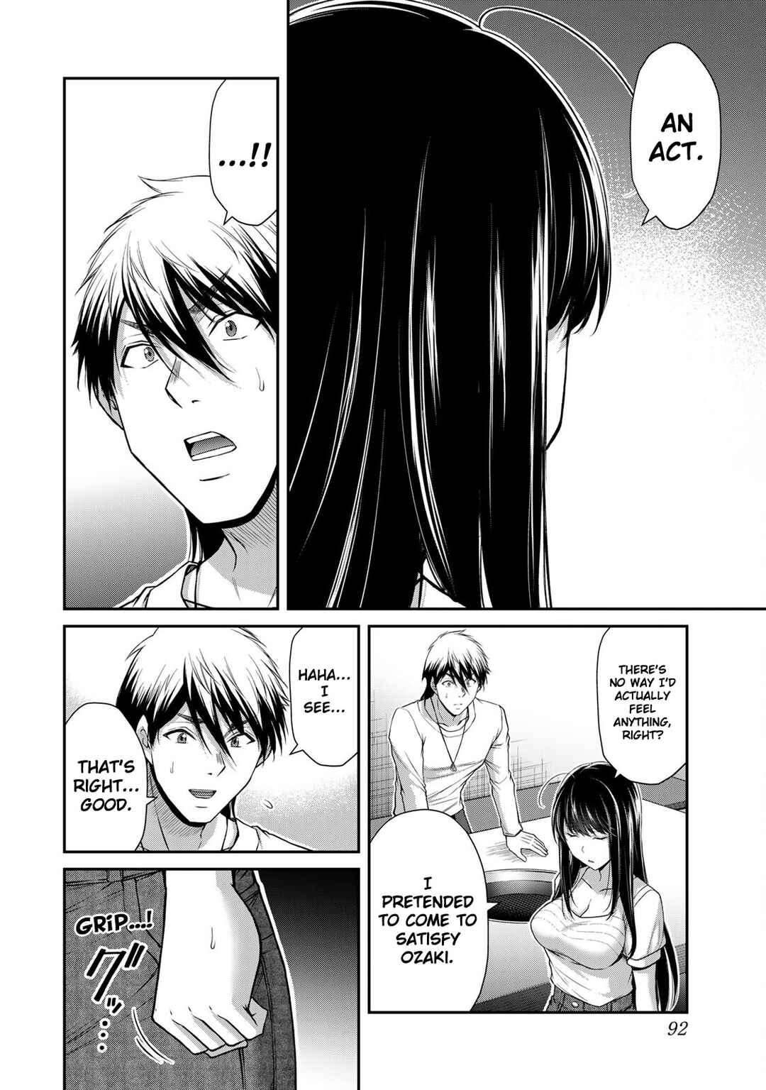 Guilty Circle Chapter 178 - Page 8