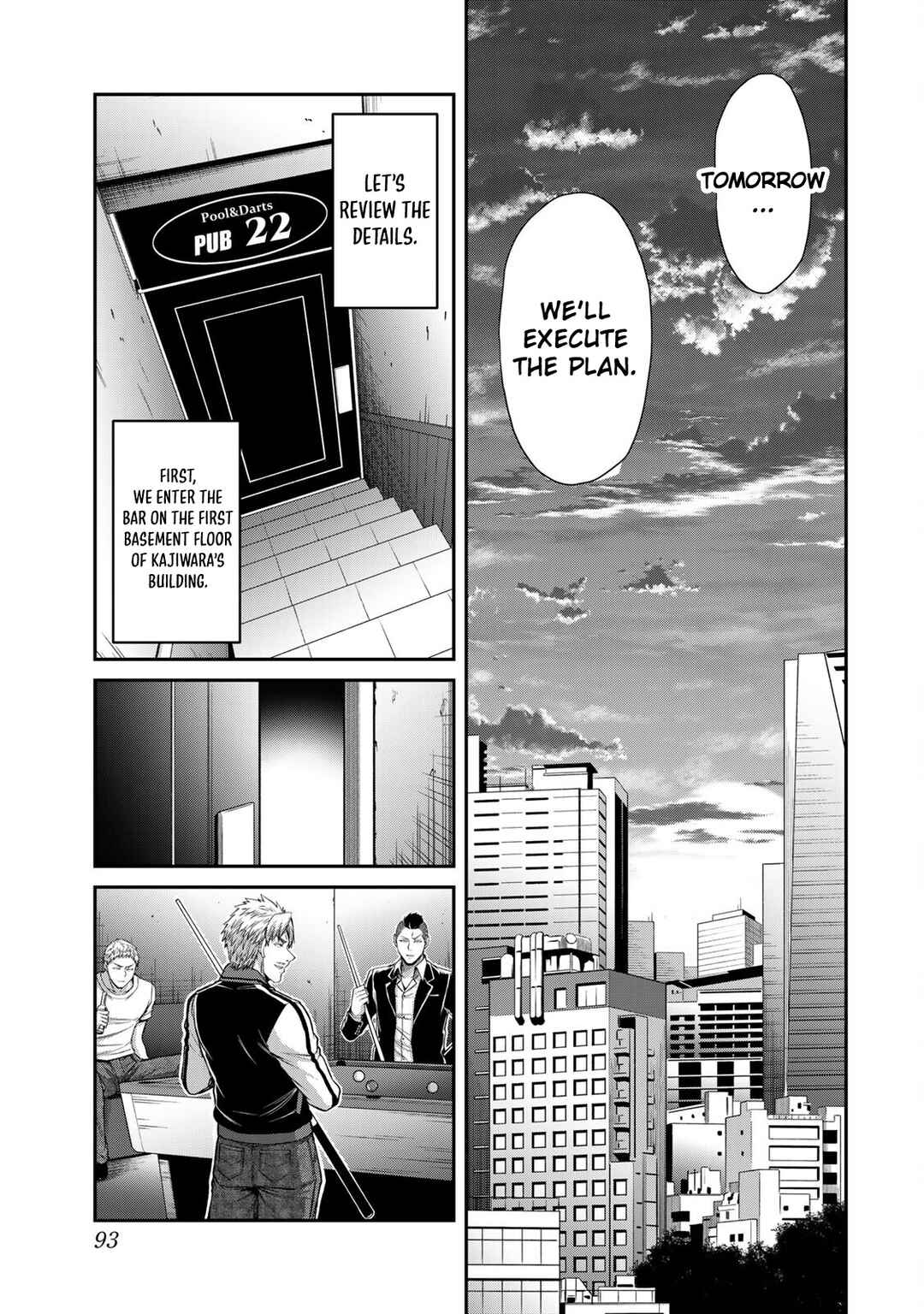 Guilty Circle Chapter 178 - Page 9