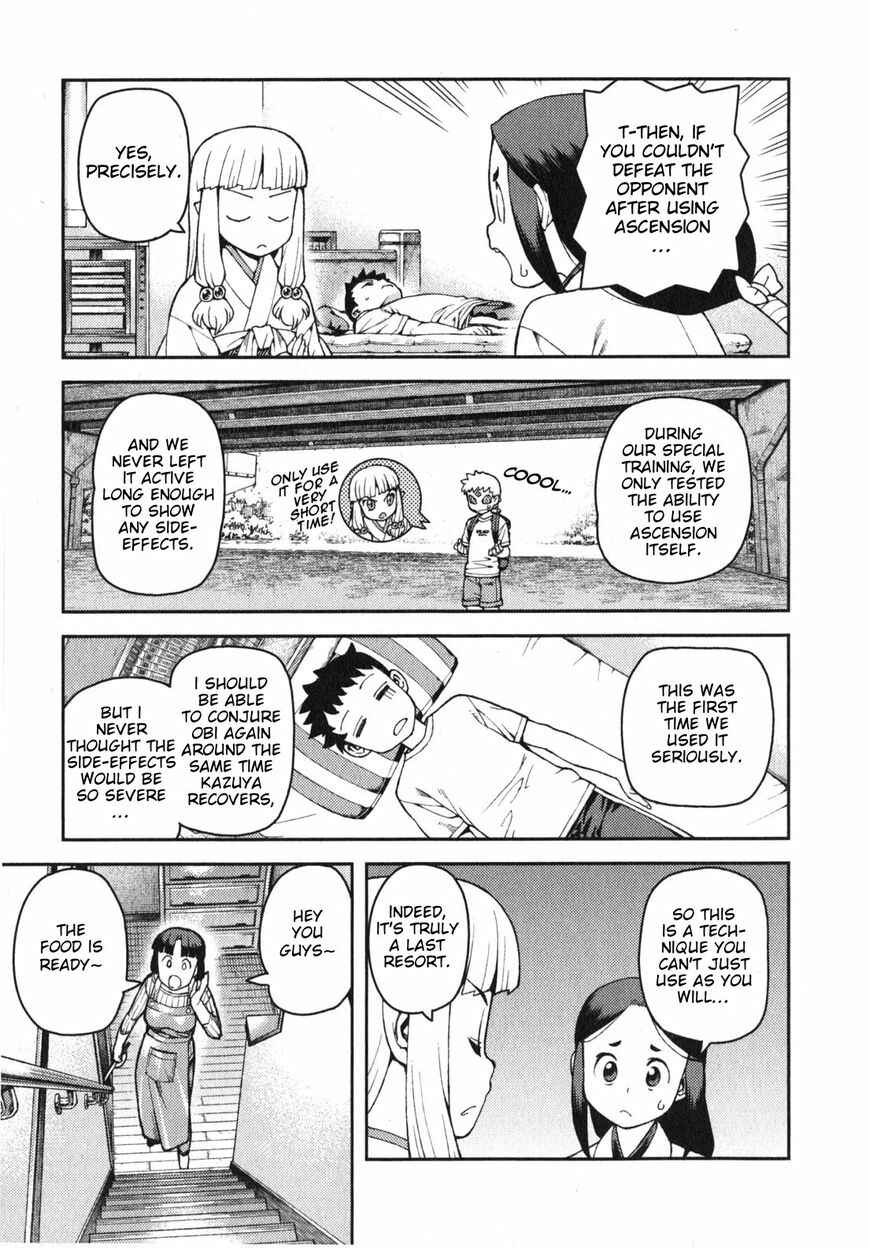 Tsugumomo Chapter 30 - Page 15