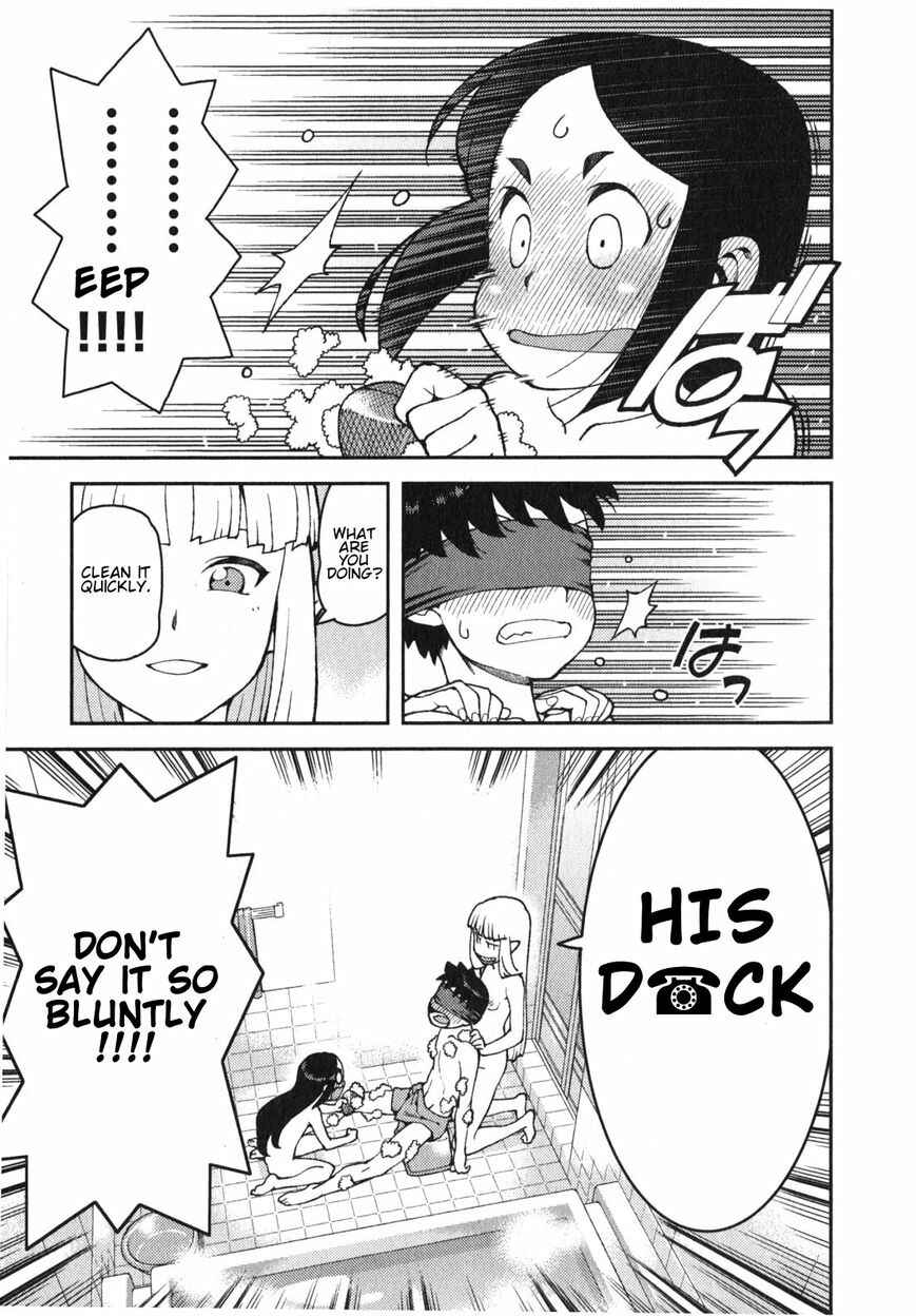 Tsugumomo Chapter 30 - Page 23